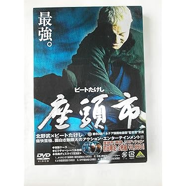 Amazon.co.jp 売れ筋ランキング: undefined の中で最も人気のある商品です